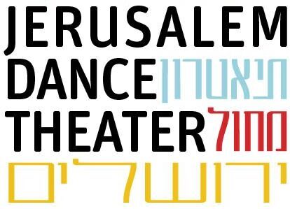 להקת תיאטרון מחול ירושלים – Jerusalem Dance Theater