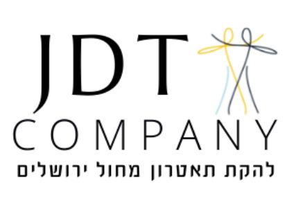 להקת תיאטרון מחול ירושלים – Jerusalem Dance Theater